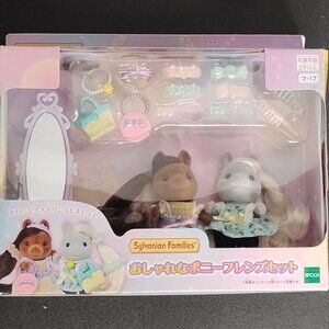 Sylvanian Families Calico Critters Pony Dress Up FROM JAPAN New In Box Epoch
